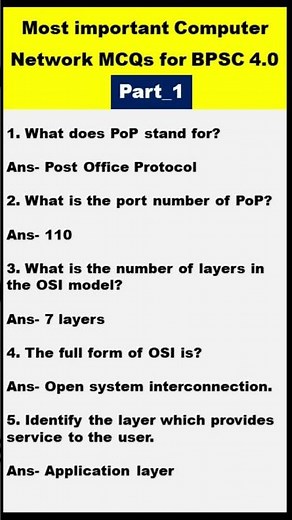 Most important Computer Network MCQs for BPSC 4 0 Part_1 | #bpsc #computerscience #networking