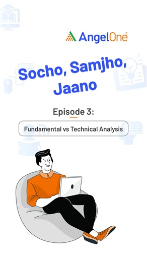 1.6M views · 739 reactions | Explore the key differences between fundamental and technical analysis and gain insights that could refine your investment decisions. Watch now to see what you've been missing! | Angel One | Facebook