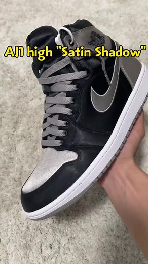 How to Lace AJ1 High OG WMNS Satin Shadow Sneakers