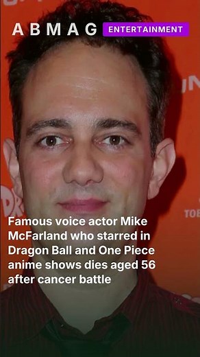 Famous voice actor Mike McFarland who starred in Dragon Ball and One Piece anime shows die #shorts