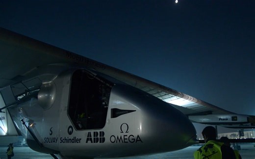 阳光动力2号的驾驶舱介绍 | Solar Impulse Airplane - The Cockpit of Solar Impulse 2