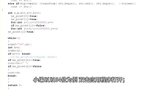 Autodesk 123d design软件下载-Autodesk 123D Design V2.2.11电脑中文版下载