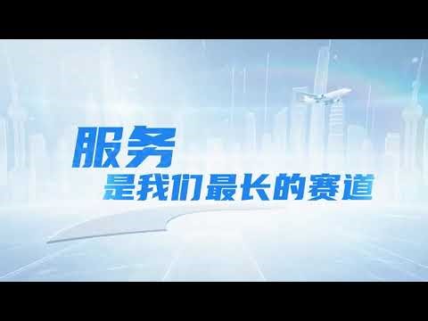 shandong Yudong sunshine machine co.,ltd.
