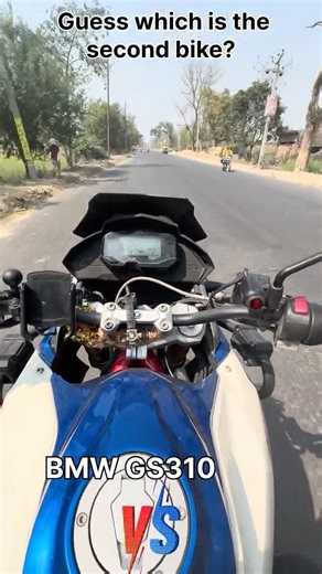 Exhaust sound of Bmw GS 310 VS guess ?? #trendingshorts #kawasaki10r #gt650 #bmwgs310 #exhaustsound