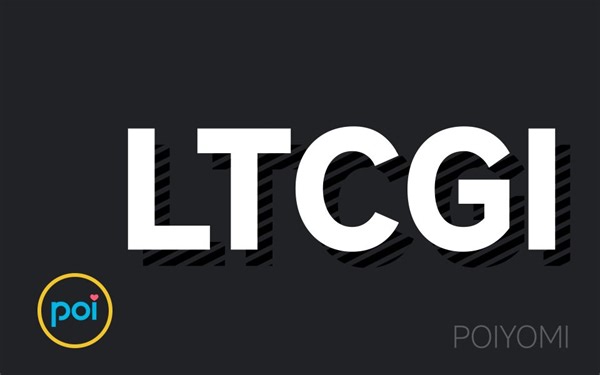 【Poiyomi一分钟小技巧】使用LTCGI模拟屏幕反射