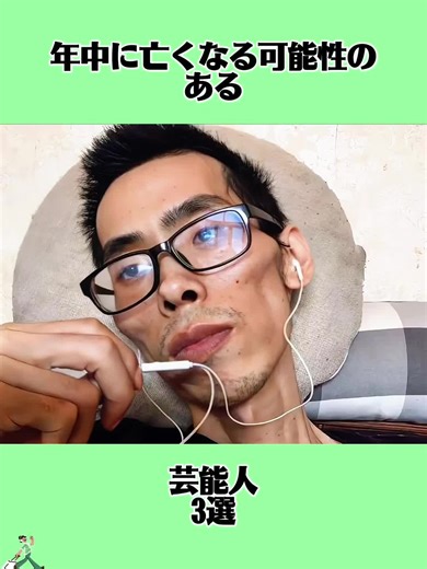 オリジナル楽曲 - Illyasvielを使っているIllyasviel (@von1689)の動画