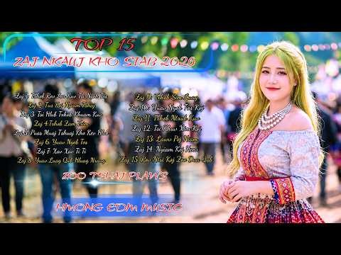 TOP 15 Zaj Nkauj Mob Siab Vim Raug Tus Hlub Tso Zoo Heev (Cover) Hmong Music #nkaujkhosiab