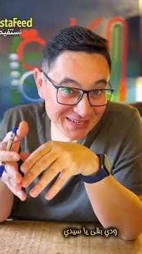 قبل ما تبدأ ..عدّي الـ3 3 Gates | Business Operating System EP01