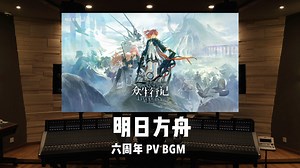 ml380198456?oid=114533507008644&bvid=BV1AsEXzQEYA