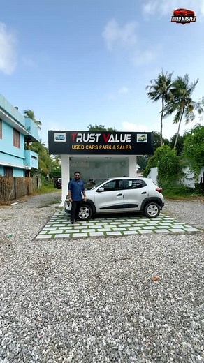 6.7K views · 1.1K reactions | TRUST VALUE TVM 7907322276 7907355008 | Road Master | Facebook