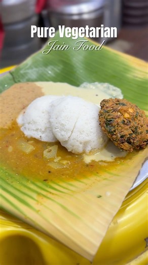 🌱Pure Veg Jain Food in Coimbatore #southindianbreakfast #jainfood #coimbatore #shorts