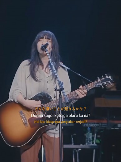 Aimyon - ハルノヒ (Harunohi) [Aimyon Tour 2022]. #aimyon #あいみょん #jpop #lyrics #liriklagu