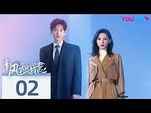 ENGSUB【South Wind Knows】EP02 | Romantic Drama | Chengyi/Zhang Yuxi | YOUKU