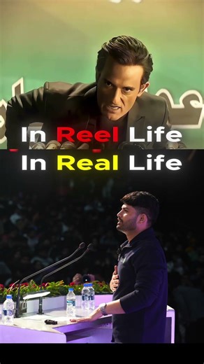 Reel Life vs Real Life🤯 #rehmandakait #digrajsinghrajput #dhurandhar