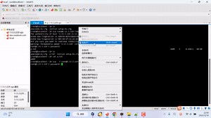 18.scp从远程复制到本地
