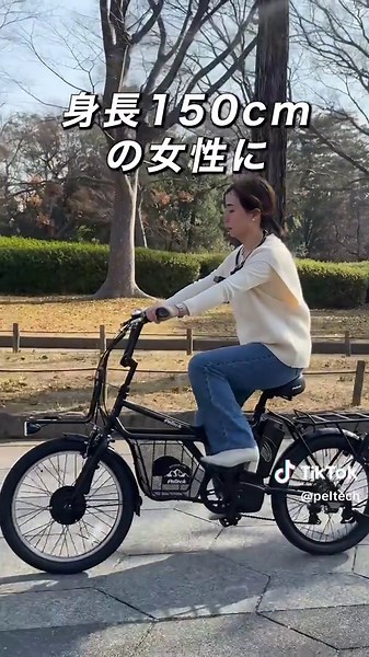 GRC-515Lの徹底検証レポート！乗り心地と特徴