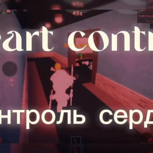 mm2 win #mm2 #roblox #edit #cat #dogvideos