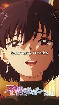わかった