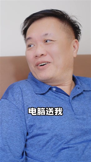 32K views | Modern 15 Laptop - even uncle wants one. Introducing the MSI Modern 15 F1M — proof that you can look good, stay productive. Get your MSI Modern 15 F1M today! | MSI Gaming | Facebook