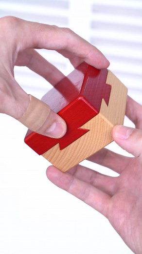 TikTok - Make Your Day