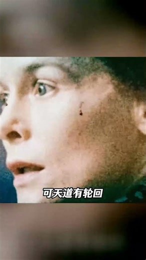 以為是恐怖片？其實是暗黑世界的復仇爽劇 #寂静岭 #影视解说 #复仇爽剧 #恐怖片 #名场面