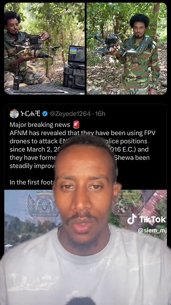 #siemmj #siem_mj #eritreantiktok🇪🇷🇪🇷habesha