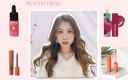 【试色】今夏人手一支的葡萄紫Lilybyred 6支大爱唇膏唇釉tint