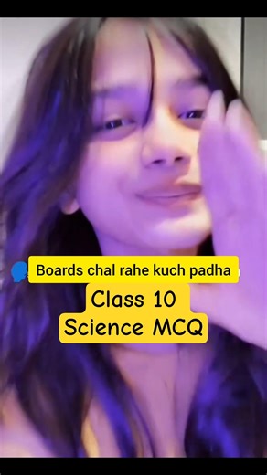 Class 10 Science MCQ Revision ⚡ #exam #cbse #icse #wbse #science #dishaonlineclasses #mcq #ost #osho