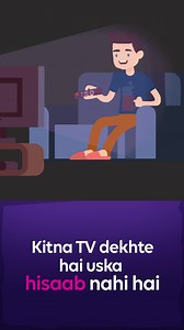 49K views · 5.3K reactions | Kisi bhi cheez ka hisaab lage na lage, Tata Play Mobile App par aapke channels ka hisaab zaroor milega!  bit.ly/3FVSldW #EasyToPlay #HarPalJingalala | Tata Play | Facebook