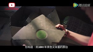 煽人泪下的Xbox one广告