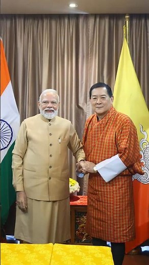 PM Modi meets with His Majesty the Fourth Druk Gyalpo of Bhutan | #shorts