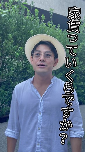 おすすめのアカウント