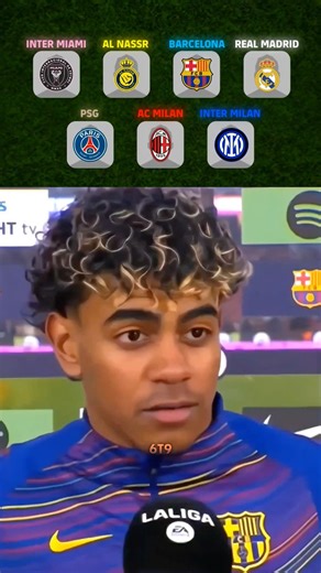 Lamine Yamal picked his favourite players from clubs 😱🔥 #efootball2023 #efootball2024