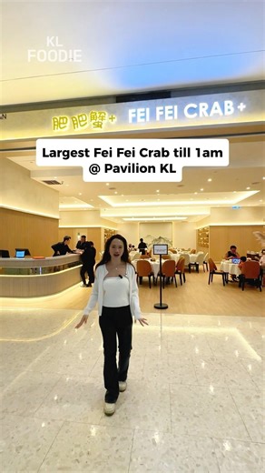 Largest Fei Fei Crab outlet is now open in Malaysia 🦀 肥肥蟹海鲜饭店 Fei Fei Crab Restaurant 📍Lot 8.106, 8.101, 8.102, 8.103.01 & 8.103.02, Level 8, Pavilion Elite, Jalan Raja Chulan, Bukit Bintang, 55100 Kuala Lumpur. ☎️016-2148 911 ⏰11am - 1am (Daily) #Ad #seafood #crab | KL Foodie