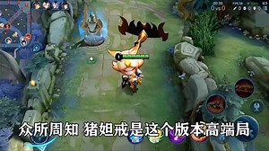 爆笑遊戲社 on TikTok