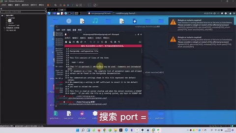 如何在Kali linux上安装OpenVas漏洞扫描引擎