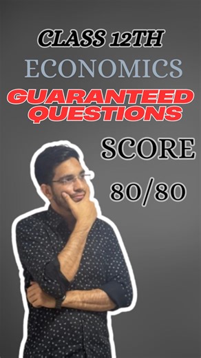 SMART EDUCARE ACADEMY ! Premium Coaching by Expert Teachers | ECONOMICS GUARANTEED QUESTIONS || SCORE 80/80 || 12TH COMMERCE | Managed by: @digivision_ai #economics #reels #smartstudent... | Instagram