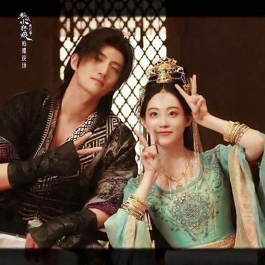 Zhu Xudan and Yang Shize | 狐妖小红娘月红篇 | iQIYI