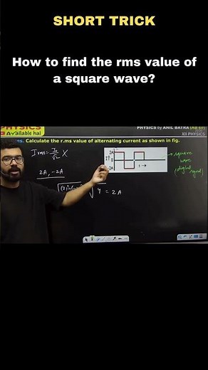 rms value of square wave