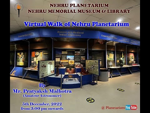 Virtual Tour of Nehru Planetarium