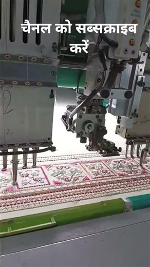 Sunflower Brand Computerized embroidery Machine tutorial #design # embroidery