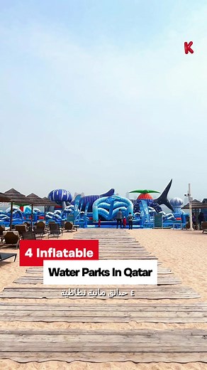 Ultimate Guide to Qatar's Best Inflatable Water Parks