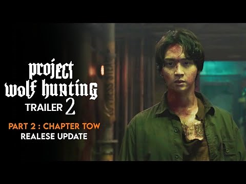 Project Wolf Hunting Part 2 Realese Date | Project Wolf Hunting 2 Trailer | Kim Jong Seon | Netflix