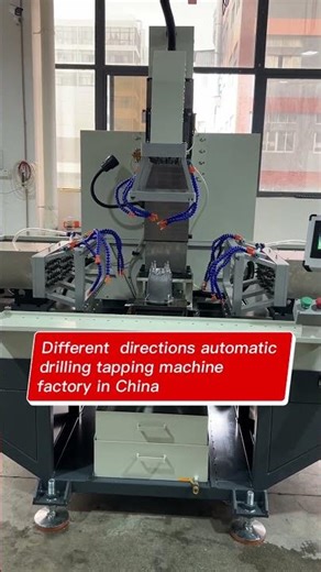 We are a factory of the automatic drilling tapping machine in China