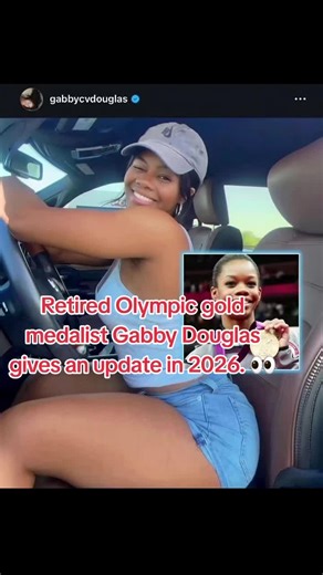 #greenscreen Retired Olympic gold medalist Gabby Douglas gives an update in 2026. 👀