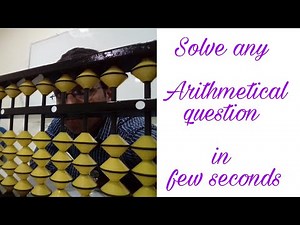 ABACUS - Introduction | Bead Values | Counting Numbers |Arithmetic Calculations |How to learn Abacus