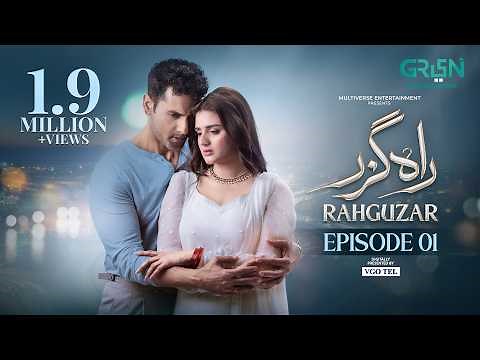 Rahguzar Episode 01 (Subtitle) 14th Jan 2026 | Digitally Presented by VGO Tel Pakistan | Green TV