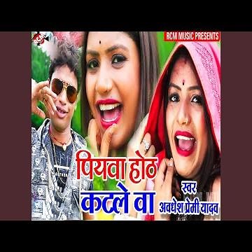 Tohar Dunu Indicator