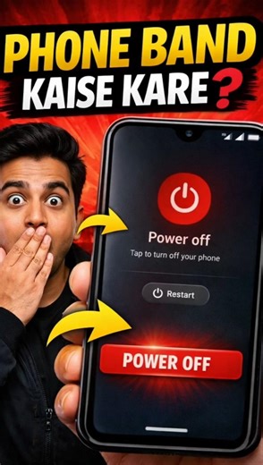 🔥Android Phone 💀Band Kaise Kare | Power Off Trick 2026 Power Button Kaam Nahi Kar Raha