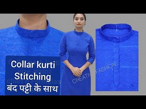 Collar Neck कुरती stitching बंद Placket के साथ